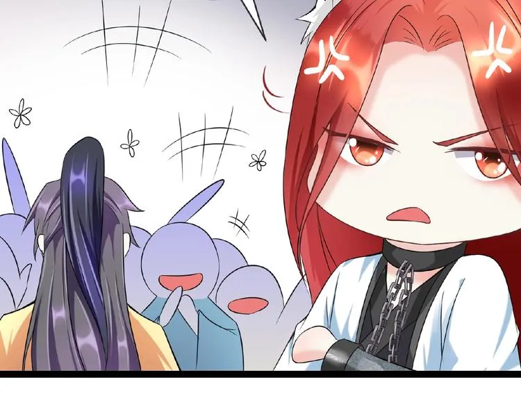 第5话 赌约 第34页