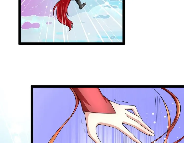 第5话 赌约 第44页