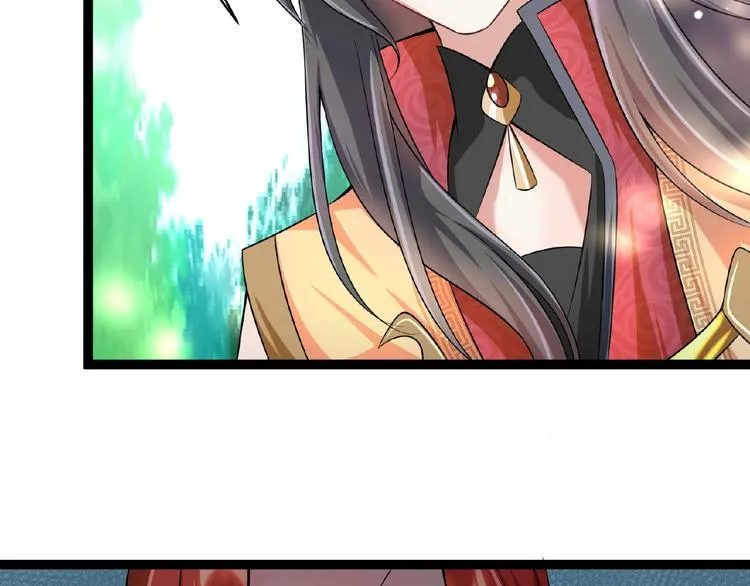 第5话 赌约 第60页