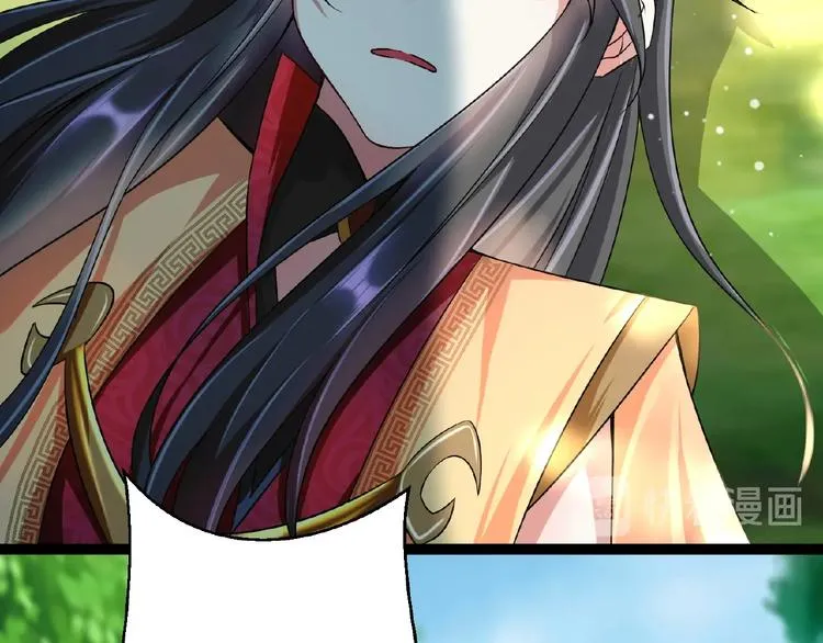第5话 赌约 第65页