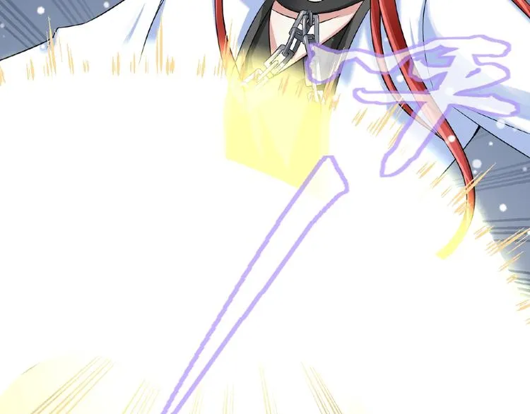 第5话 赌约 第75页