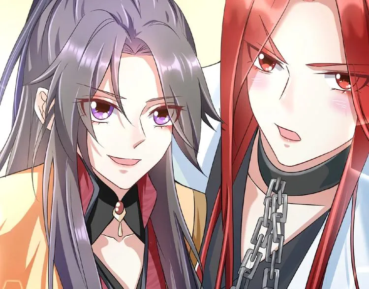 第4话 护主 第99页