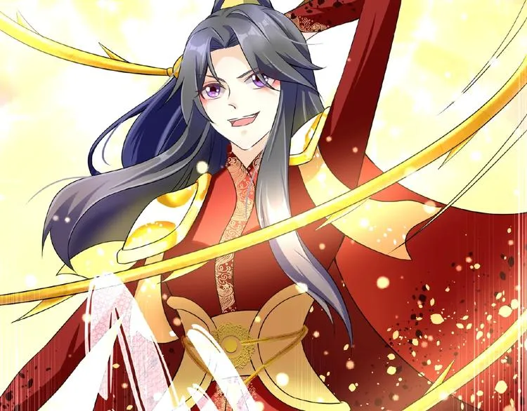 第3话 调教秘籍 第62页