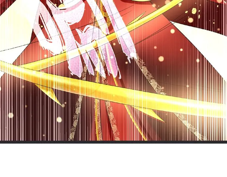 第3话 调教秘籍 第63页