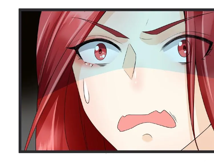 第3话 调教秘籍 第64页