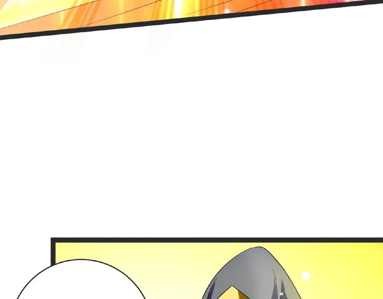 第3话 调教秘籍 第67页