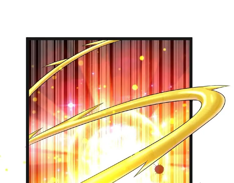 第3话 调教秘籍 第74页