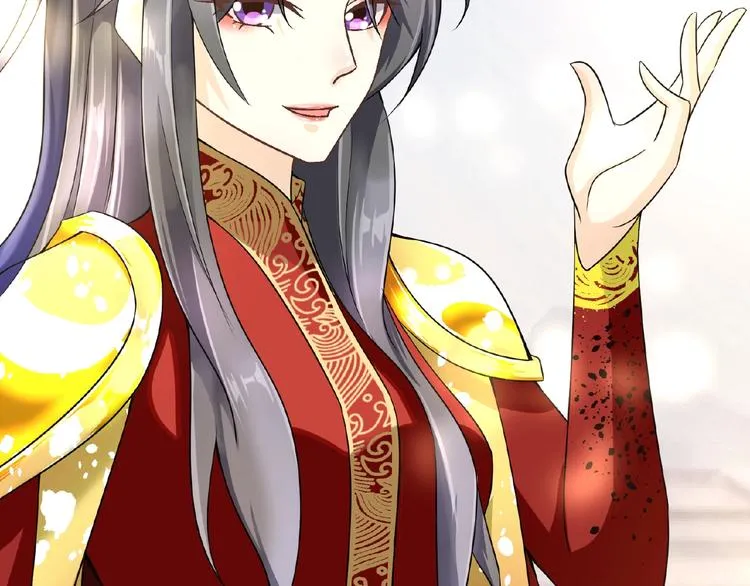 第3话 调教秘籍 第89页