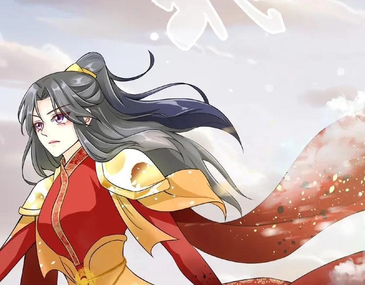 第2话 降服训练开始！ 第4页