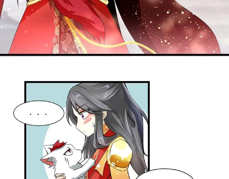 第2话 降服训练开始！ 第25页