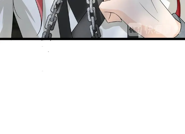 第2话 降服训练开始！ 第52页