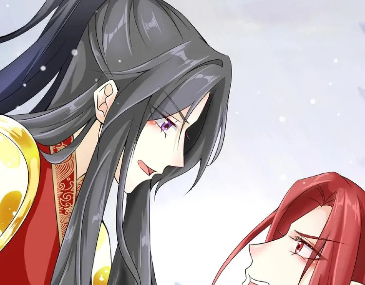 第2话 降服训练开始！ 第54页