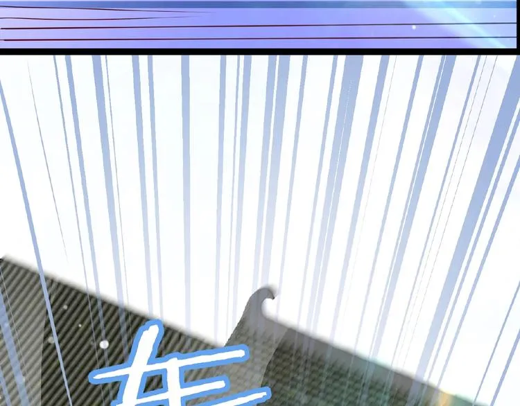 第2话 降服训练开始！ 第60页