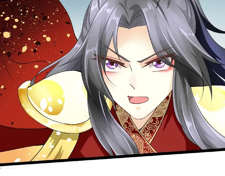 第2话 降服训练开始！ 第71页