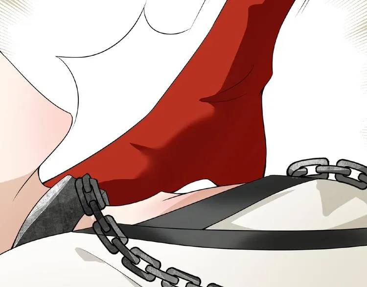 第2话 降服训练开始！ 第89页