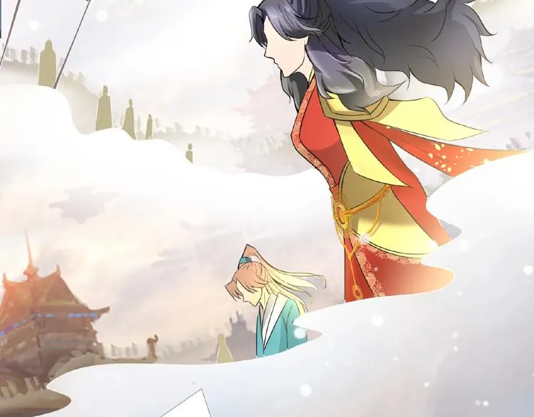 第1话 女神妖犬pk！ 第15页