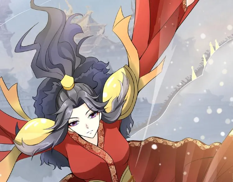 第1话 女神妖犬pk！ 第17页
