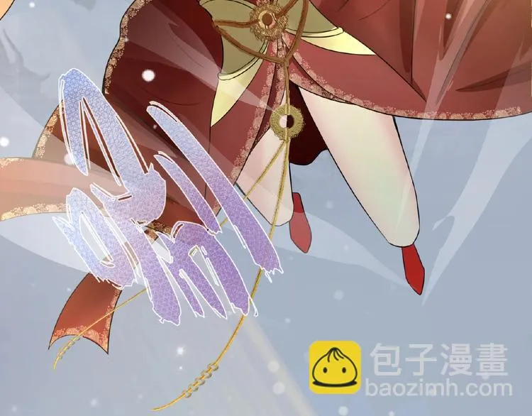 第1话 女神妖犬pk！ 第18页