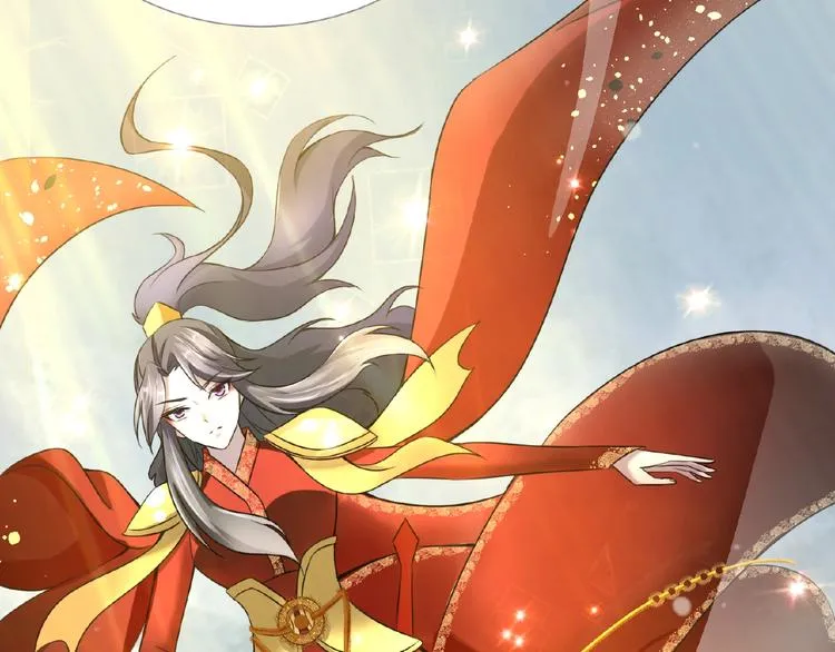 第1话 女神妖犬pk！ 第20页