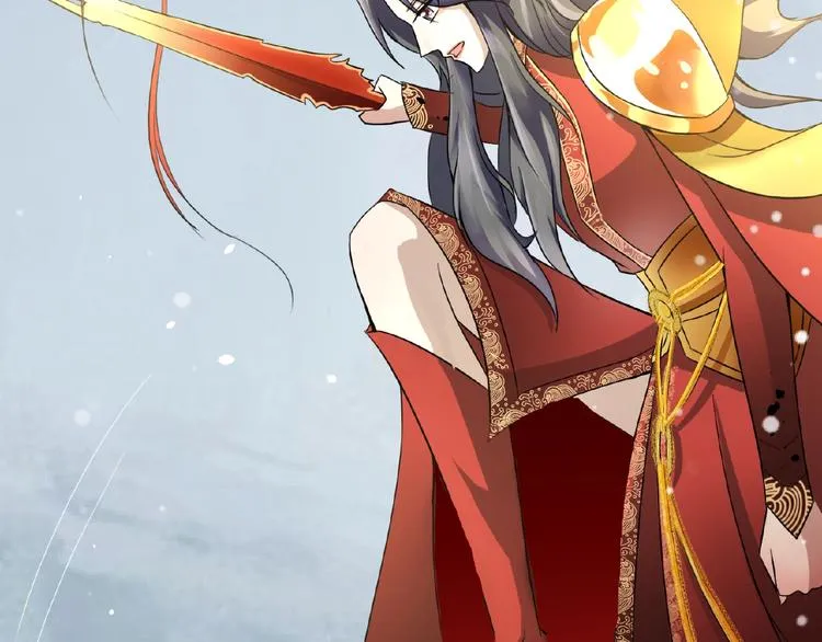 第1话 女神妖犬pk！ 第45页