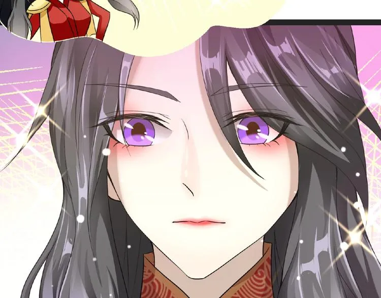第1话 女神妖犬pk！ 第48页