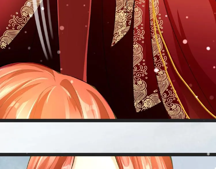 第1话 女神妖犬pk！ 第50页