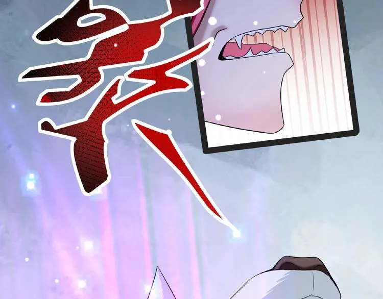 第1话 女神妖犬pk！ 第54页