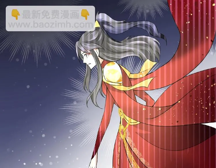 第1话 女神妖犬pk！ 第68页
