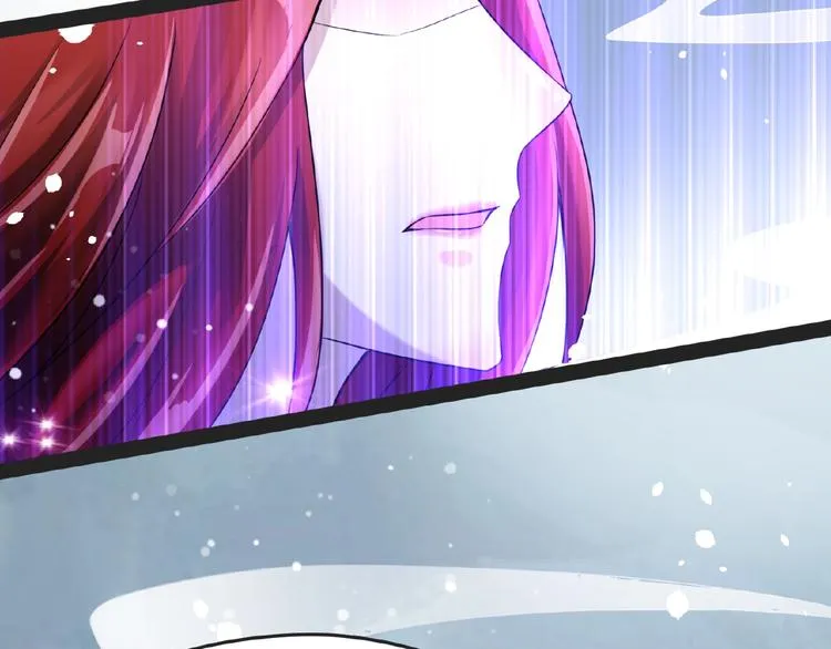 第1话 女神妖犬pk！ 第73页