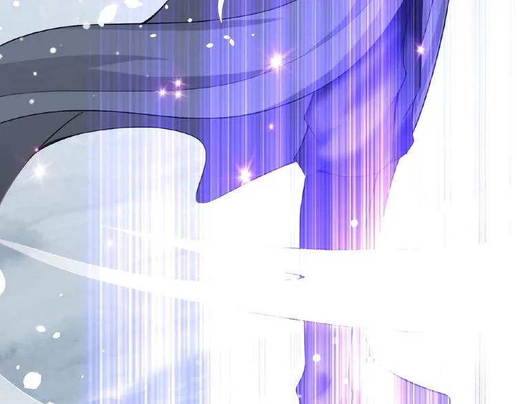 第1话 女神妖犬pk！ 第76页