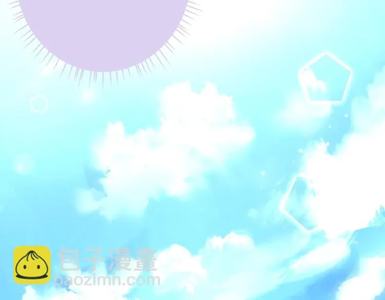 第1话 女神妖犬pk！ 第112页
