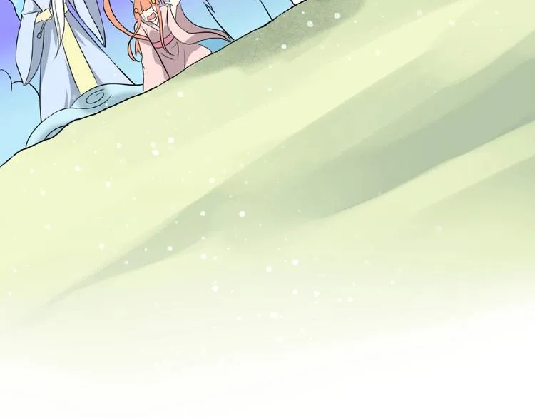 第1话 女神妖犬pk！ 第115页