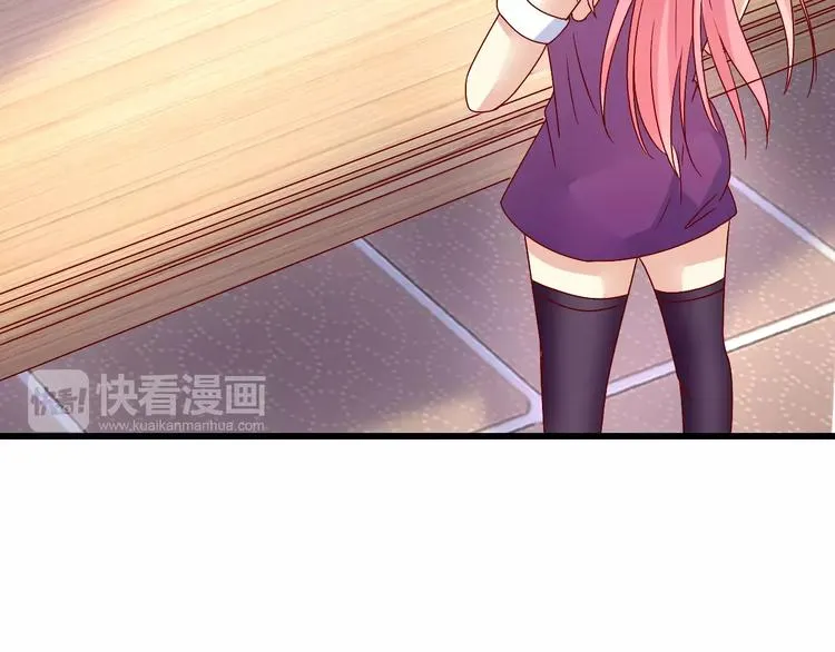 完结篇 抓住自己的机会 第32页
