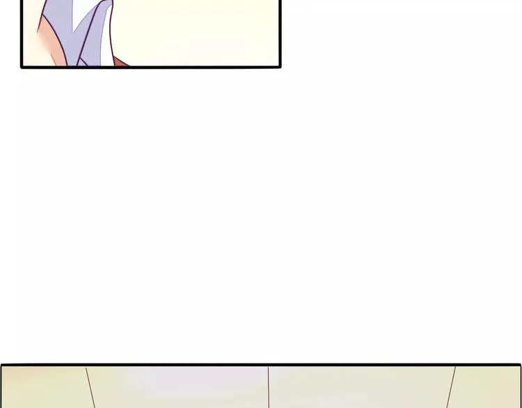 完结篇 抓住自己的机会 第66页