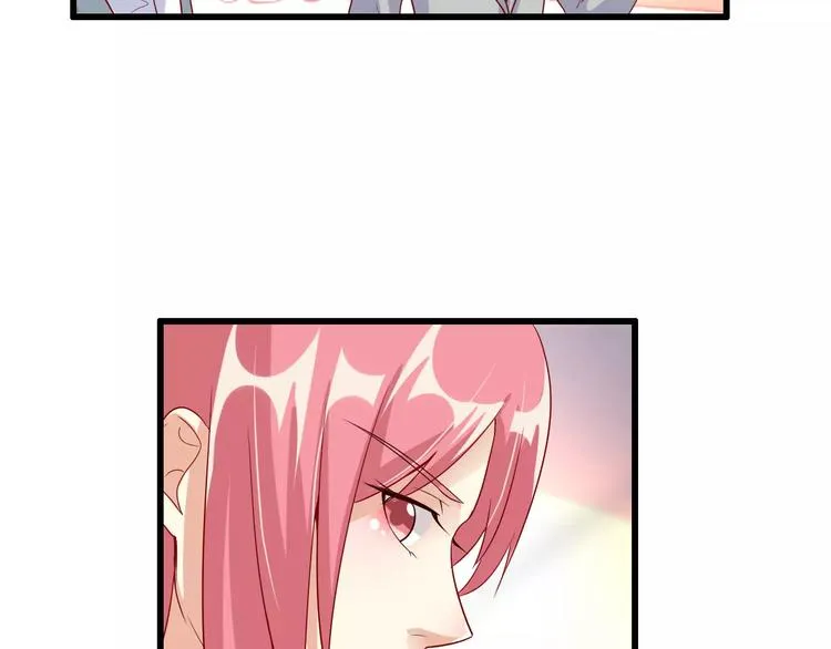第11话 去找依娜 第40页