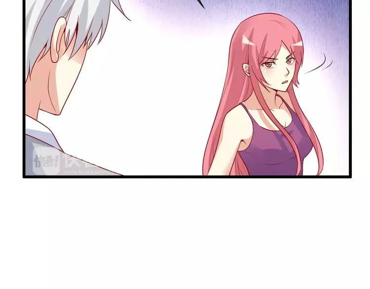 第11话 去找依娜 第42页