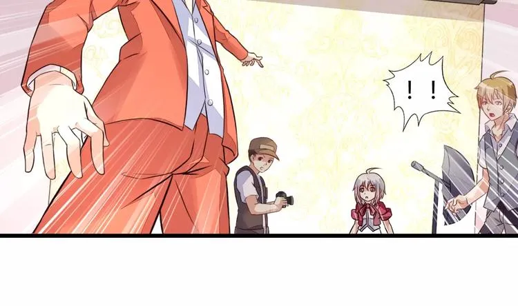 第9话 签约 第9页