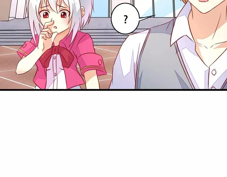 第9话 签约 第71页