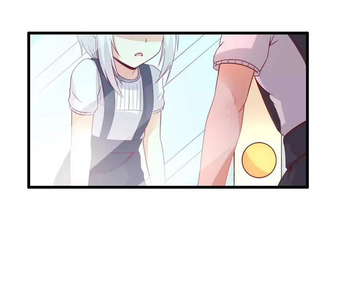 第8话 试镜 第9页