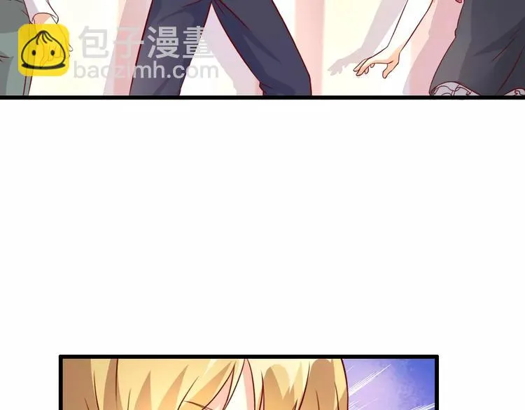 第8话 试镜 第24页