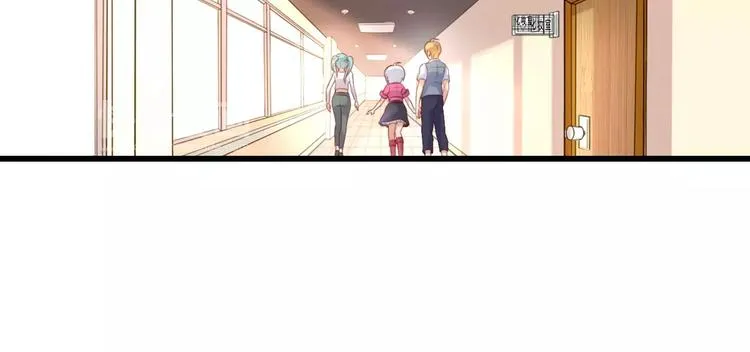 第8话 试镜 第33页