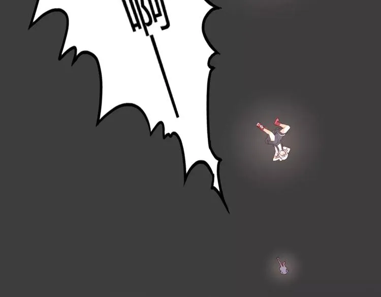 第6话 萌妹子 第12页