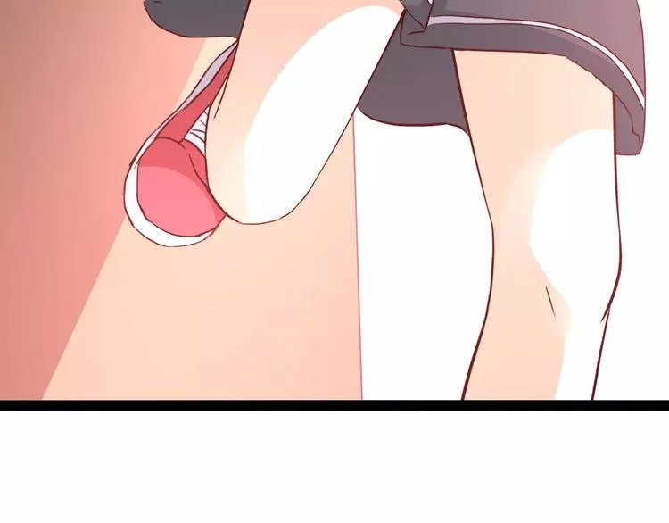 第6话 萌妹子 第19页
