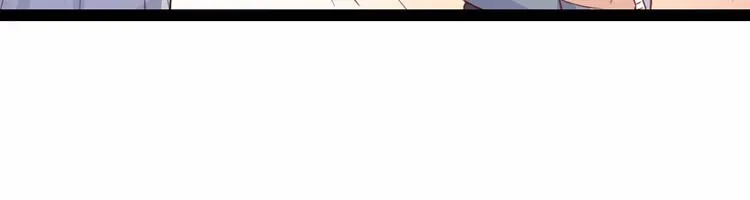 第5话 女性身到公司 第18页