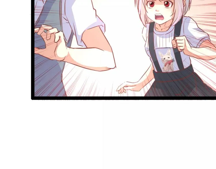 第5话 女性身到公司 第29页