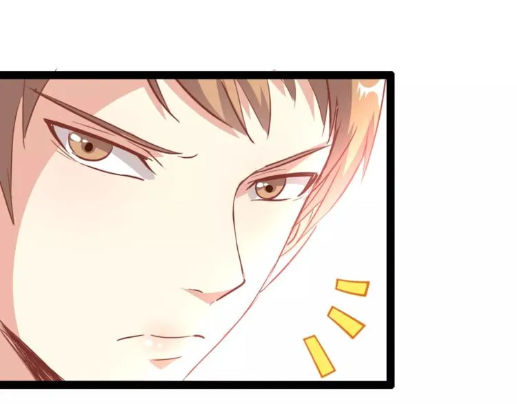 第5话 女性身到公司 第30页