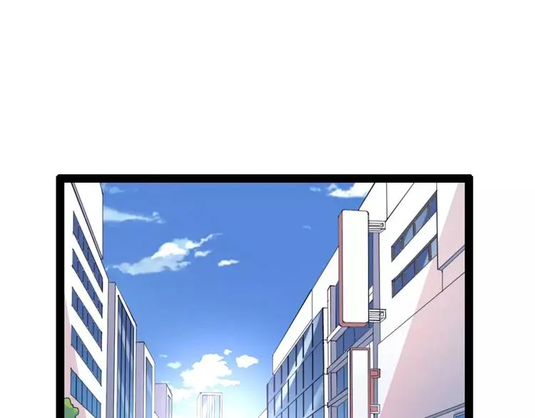 第4话 艺人生涯的危机 第1页