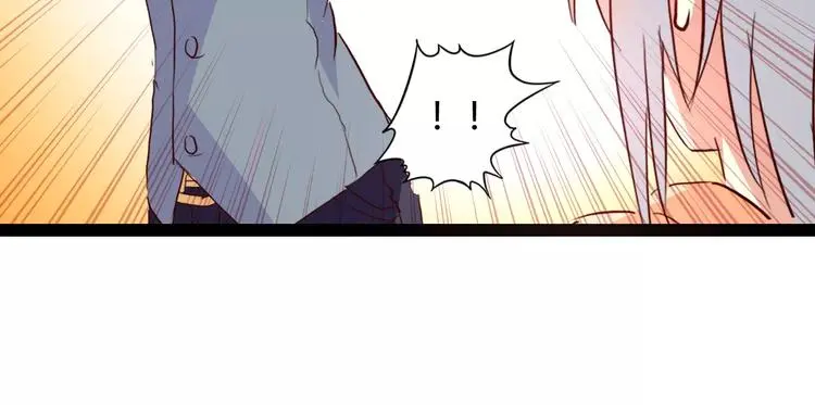 第4话 艺人生涯的危机 第51页