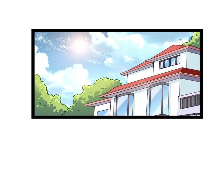 第3话 没有解药？！ 第4页