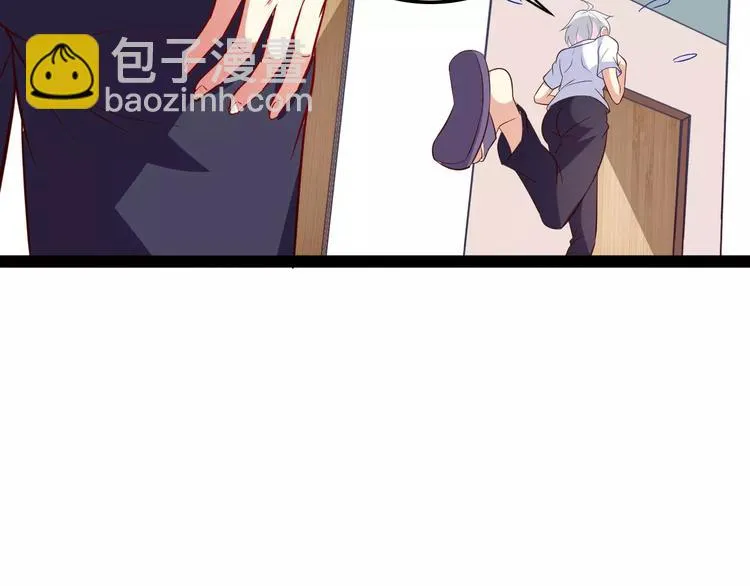 第3话 没有解药？！ 第29页